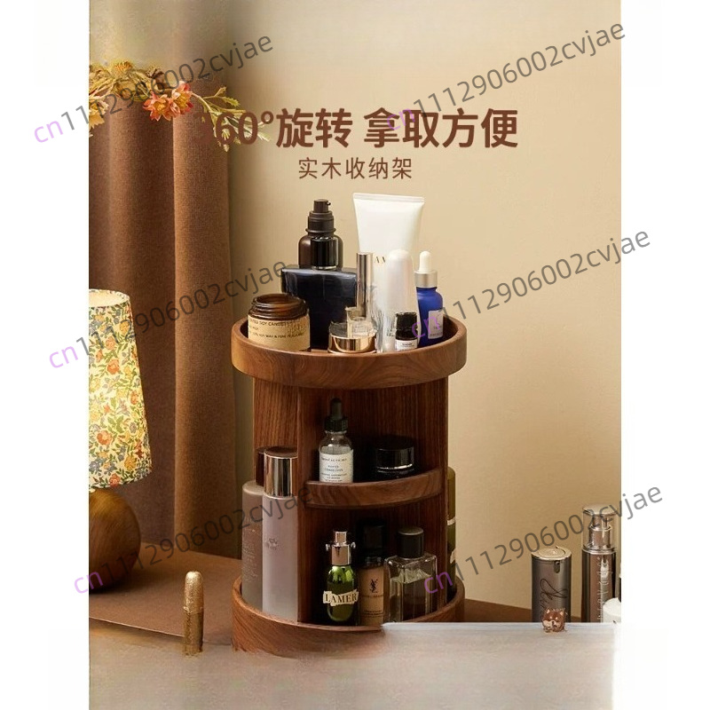 Luxury Skincare Products - Scatola porta cosmetici girevole in legno