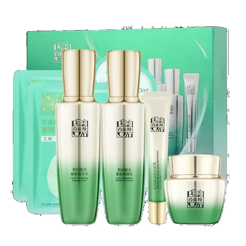 Set di Cura della Pelle Pechoi - Luxury Brands With Skincare recensione e prezzo